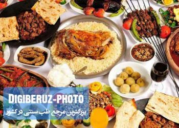 تغذیههای مناسب برای سردمزاجان؛ راهکارهای طب سنتی در بهبود تعادل مزاج سرد