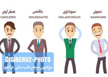 مزاج بلغمی و گرایش به شیرینیجات؛ تحلیل طب سنتی درباره تأثیرات و راهکارهای مدیریت ذائقه