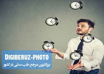 مزاج شب و روز و تأثیر اوقات بر تغییرات مزاجی؛ بررسی طب سنتی در تنظیم زمانبندی سلامت بدن