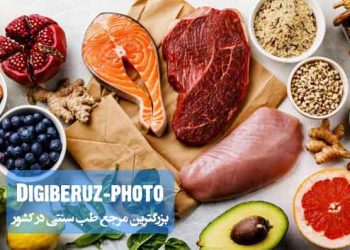 مزاج مزه ترش در طب سنتی؛ بررسی خواص، تأثیرات و نقش آن در تنظیم تعادل بدن