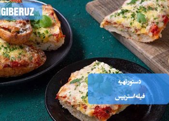 نمایی از چند غذای ساده و خوشمزه تهیه‌شده با نان ساندویچی، شامل ساندویچ‌های پر شده با مواد متنوع مانند پنیر، سبزیجات و گوشت، همراه با سس‌های مختلف برای سرو